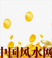 运城财运，光靠努力就能获取吗？把握机会更加关键！