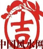 运城财神到家！做好这几点，想不发财都难