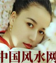 运城牙齿关乎你的财运多少，看看你命里多少财？